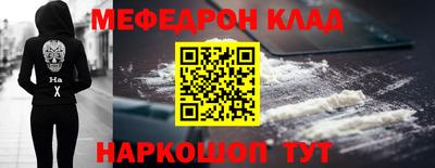 прущая мука Кумертау