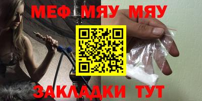 гашишное масло Кулебаки