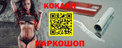 гашишное масло Кулебаки