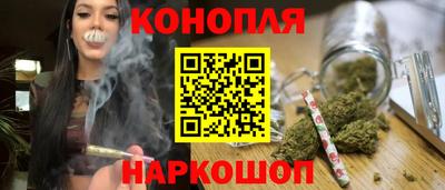 прущая мука Кумертау