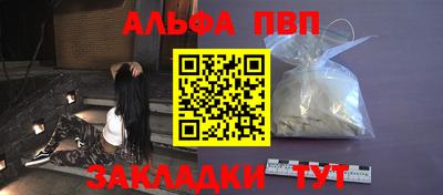 марихуана Кунгур