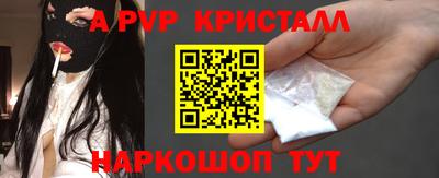 марихуана Кунгур