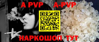 марихуана Кунгур