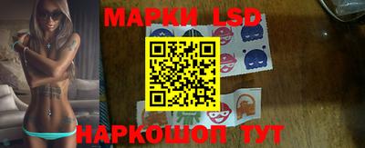 марихуана Кунгур