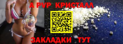 марихуана Кунгур