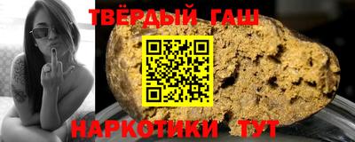 марихуана Кунгур