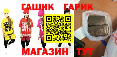 прущая мука Кумертау