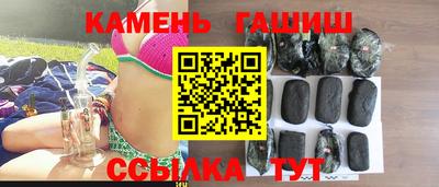 прущая мука Кумертау