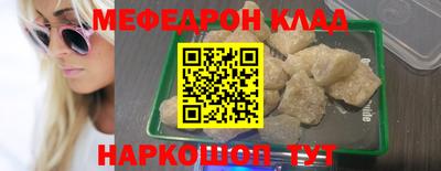 гашишное масло Кулебаки