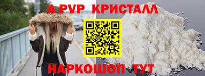 прущая мука Кумертау
